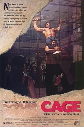狂龙本色 Cage