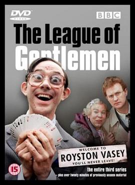 绅士联盟 第三季 The League of Gentlemen Season 3