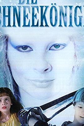 冰雪皇后 Lumikuningatar