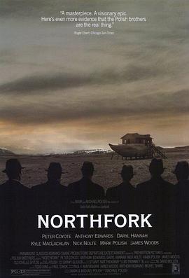 诺斯福克 Northfork