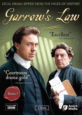 加罗律师 第一季 Garrow's Law Season 1