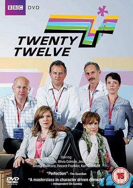 二零一二 第一季 Twenty Twelve Season 1