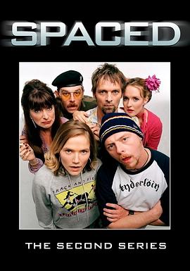 屋事生非  第二季 Spaced Season 2