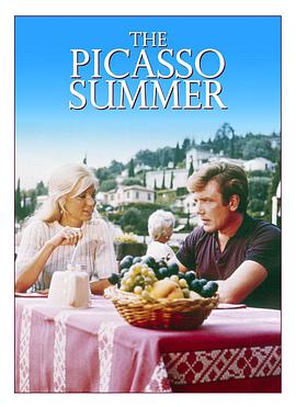 毕加索的夏天 The Picasso Summer