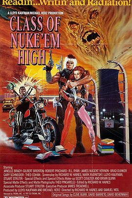 融掉低等生物 Class of Nuke 'Em High