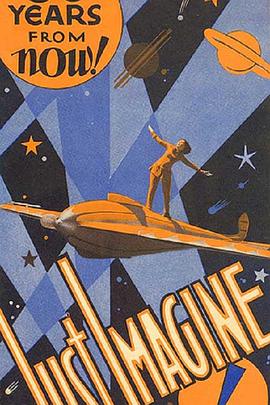 五十年后之世界 Just Imagine