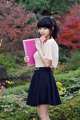 东京闲暇女大学生 暇な女子大生