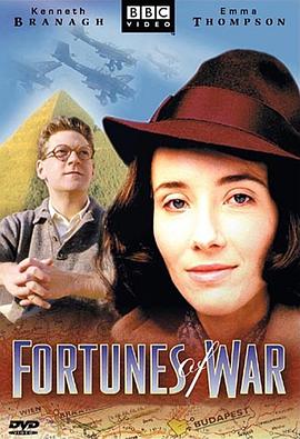 战争的命运 Fortunes of War