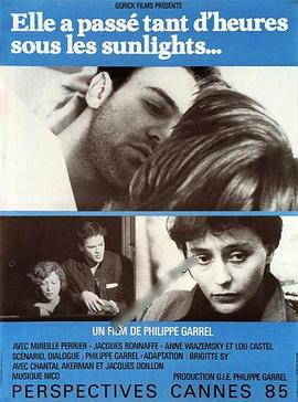 她在阳光下度过的岁月 Elle a passé tant d'heures sous les sunlights...