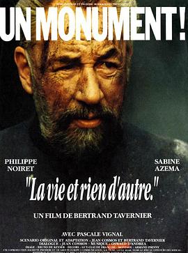 只是人生 La vie et rien d'autre