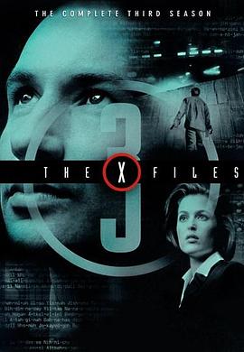 X档案 第三季 The X-Files Season 3
