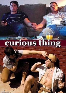 好奇事物 Curious Thing