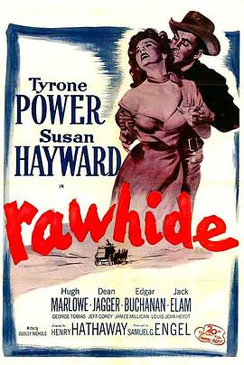 浴血边城 Rawhide