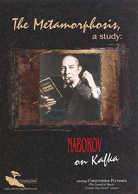 纳博科夫论卡夫卡 Nabokov on Kafka