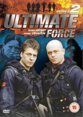 终极特警    第二季 Ultimate Force Season 2