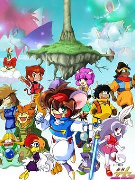 十二生肖守护神 十二戦支 爆烈エトレンジャー