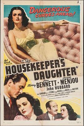 满室生春 The Housekeeper's Daughter