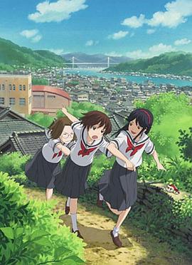 神是中学生 かみちゅ