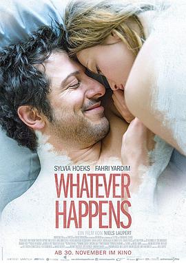 无所畏惧 Whatever Happens