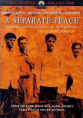 另一种和平 A Separate Peace