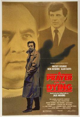 杀手的黄昏 A Prayer for the Dying