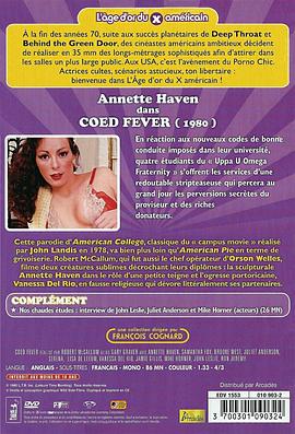 熟男热女 Co-Ed Fever