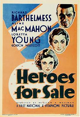 英雄何价 Heroes for Sale