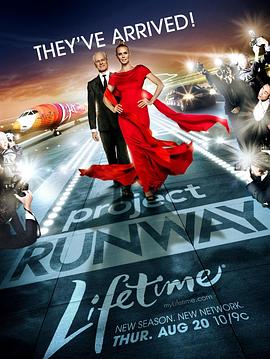 天桥骄子 第六季 Project Runway Season 6