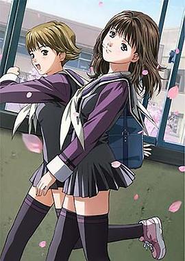 I"s 夏日物语 フロムアイズ ～もうひとつの夏の物語～