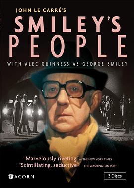史迈利的人马 Smiley's People