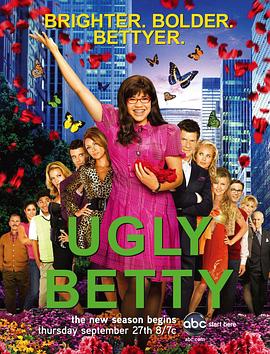 丑女贝蒂  第二季 Ugly Betty Season 2