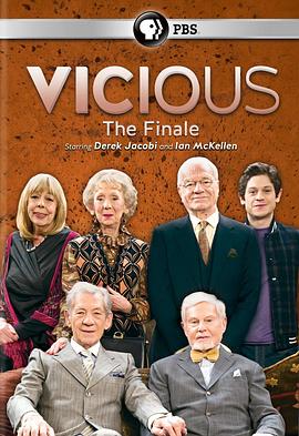 极品基老伴：完结篇 Vicious Series Finale