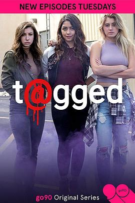 致命标记 第一季 T@gged Season 1