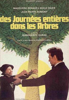 树上的岁月 Des journées entières dans les arbres