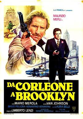 铁血押送 Da Corleone a Brooklyn