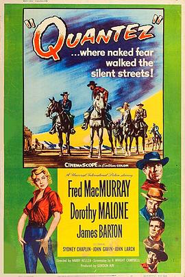 喋血美人关 Quantez