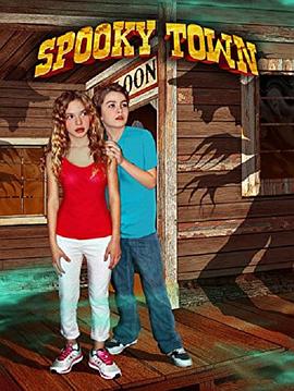 勇闯精灵城 Phantom Town