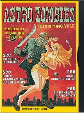 鬼神博士 The Astro-Zombies