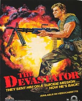 破坏者 The Devastator