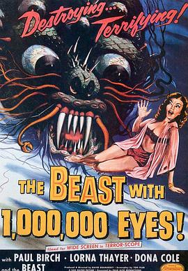 千眼怪兽 The Beast with a Million Eyes