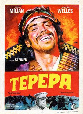革命万岁 Tepepa