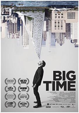 重要时刻 Big Time