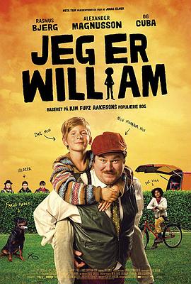 我是威廉姆 Jeg er William