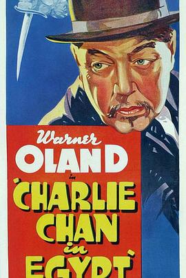 陈查理古国探险 Charlie Chan in Egypt