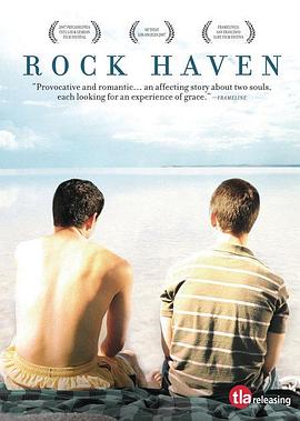 动荡湾 Rock Haven