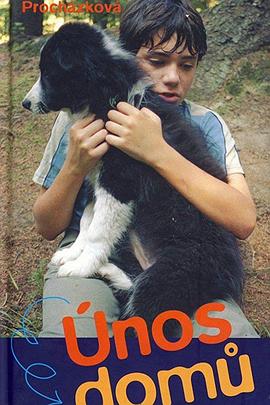 绑我回家 Únos domu