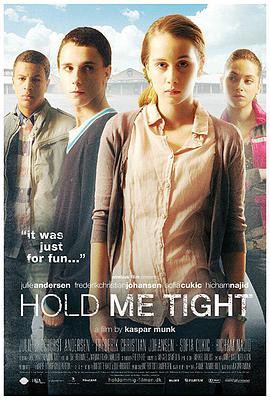 抱紧我 Hold om mig