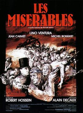 悲惨世界 Les misérables
