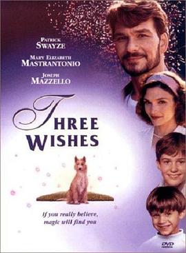 来自星空的愿望 Three Wishes
