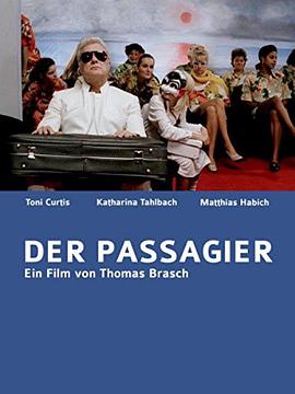 欢迎光临德国 Der Passagier